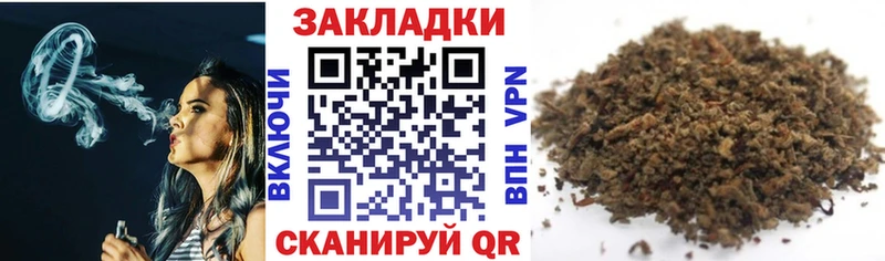 Купить A PVP  МЕФ  Кокаин  Кунгур
