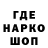 Амфетамин VHQ Vampirizian