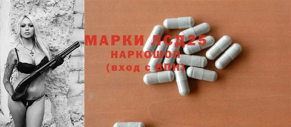 прущая мука Куйбышев