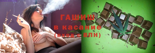 сатива Кукмор