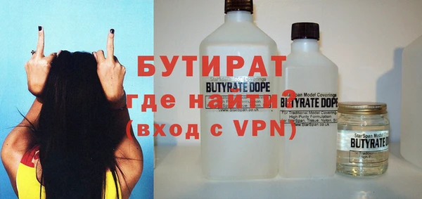 кокаин Кулебаки