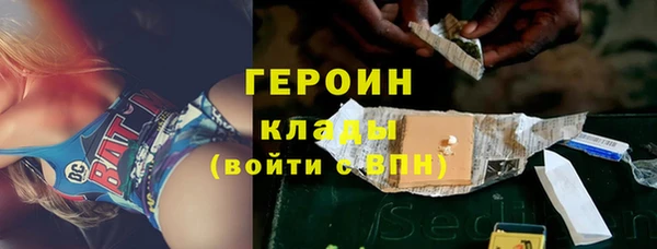 прущая мука Куйбышев