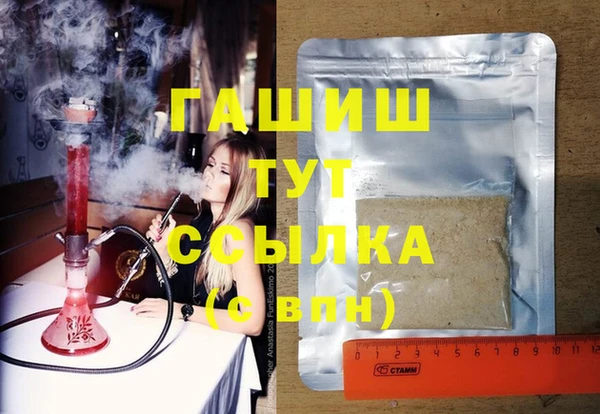 сатива Кукмор