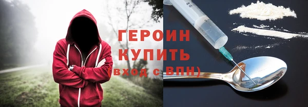 мдма Ладушкин
