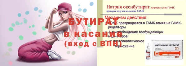 кокаин Кулебаки