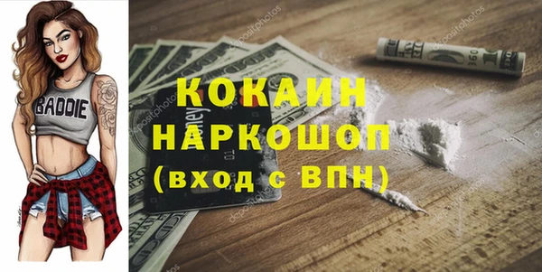 a pvp Лагань