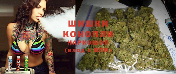 мдма Ладушкин