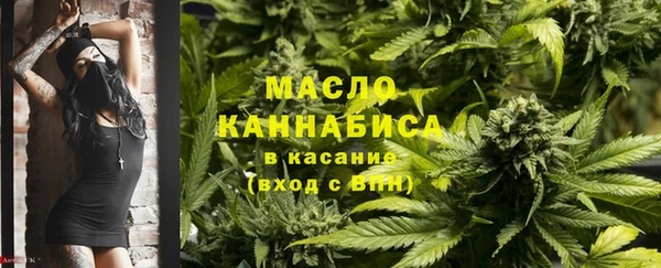 a pvp Лагань
