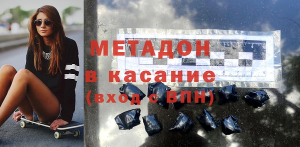 меф VHQ Лабытнанги