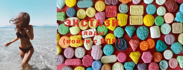 меф VHQ Лабытнанги