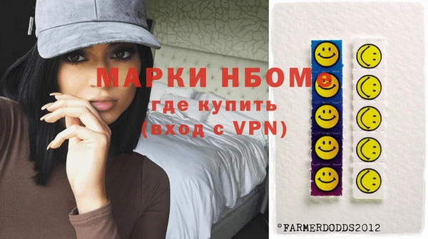 сатива Кукмор