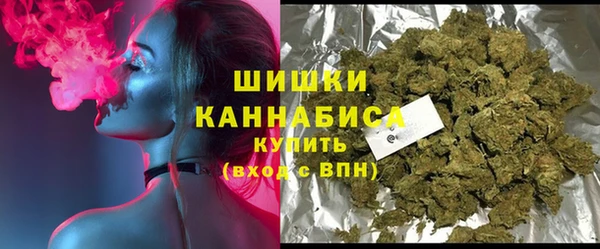 прущая мука Куйбышев