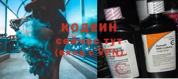 мдма Ладушкин