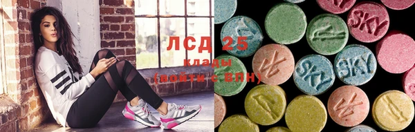 прущая мука Куйбышев