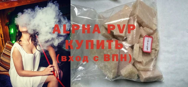 меф VHQ Лабытнанги
