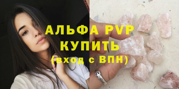 кокаин Кулебаки